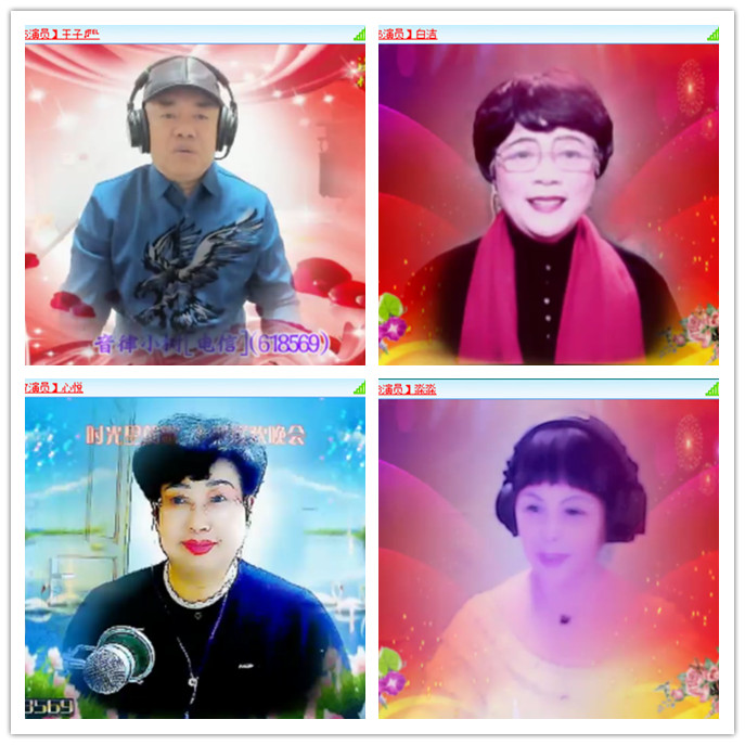 小路🎤V娱热点