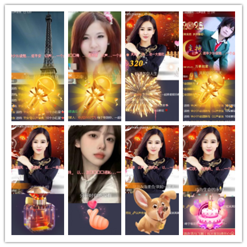 淡然🎤V娱热点