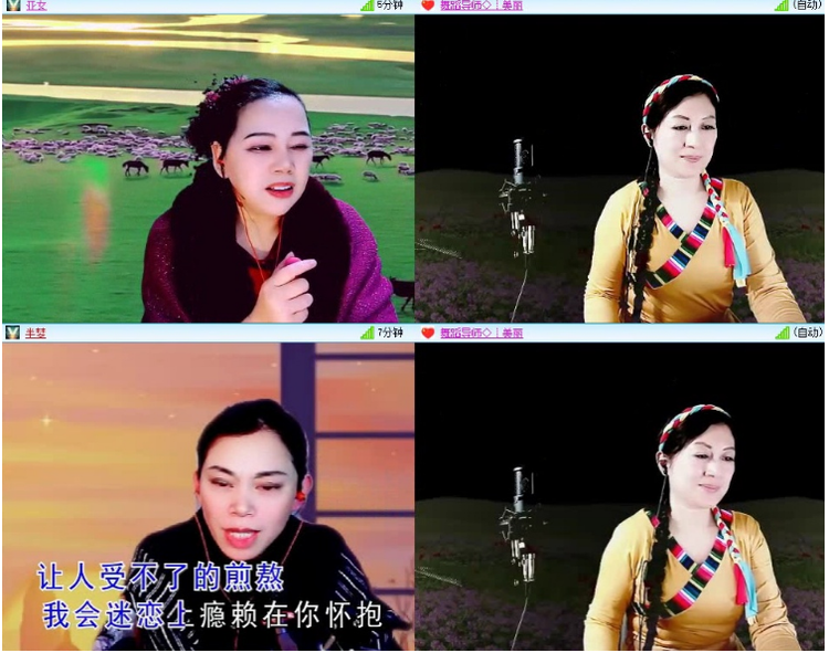 小浅🎤V娱热点