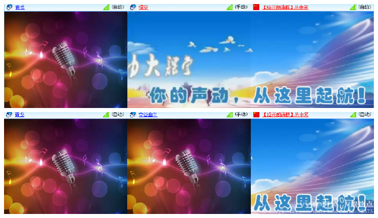 阿呆🎤V娱热点