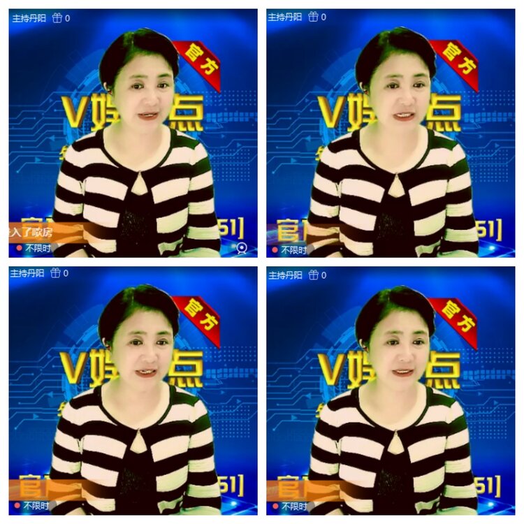 浓茶🎤V娱热点