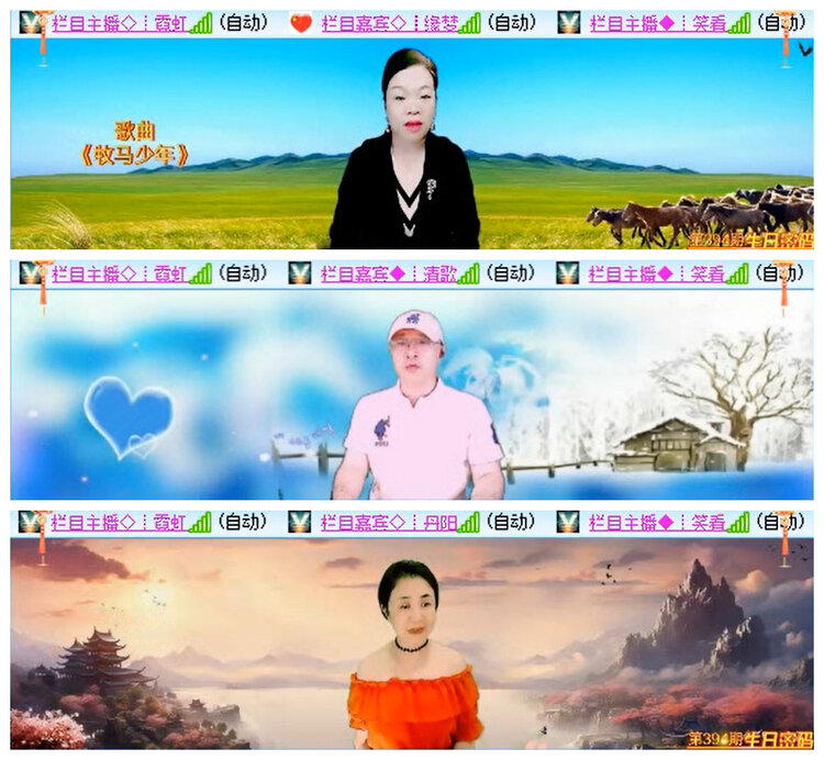 小路🎤V娱热点