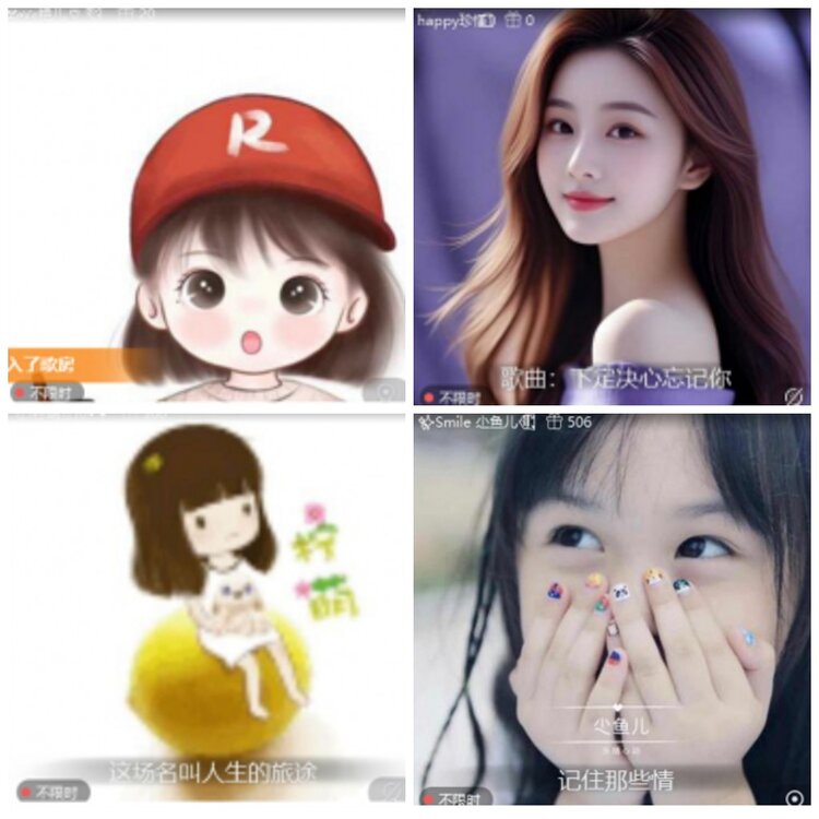 漂泊🎤V娱热点