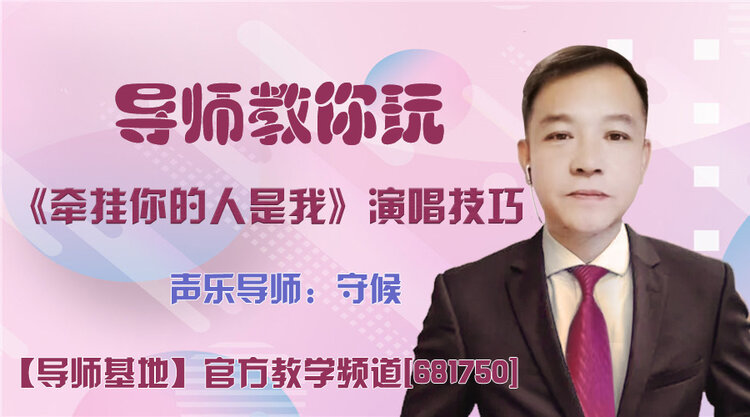 春雨🎤V娱热点