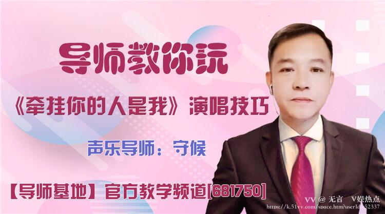 无言🎤V娱热点