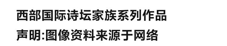 魏金彪