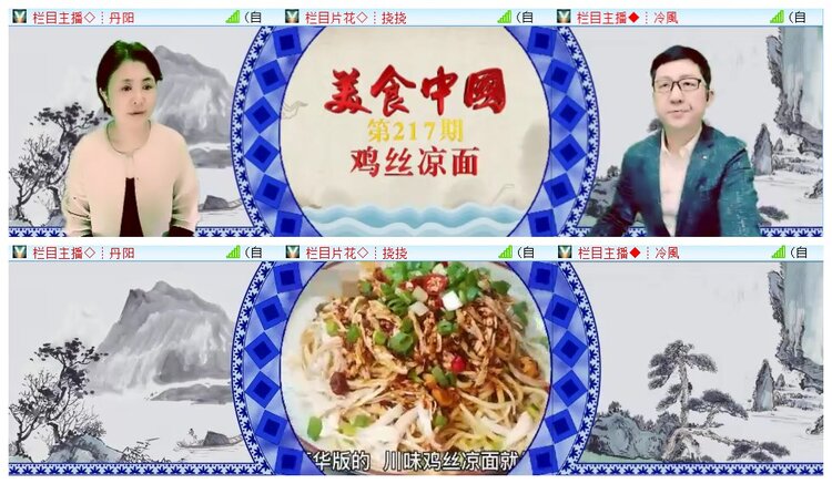 执白🎤V娱热点