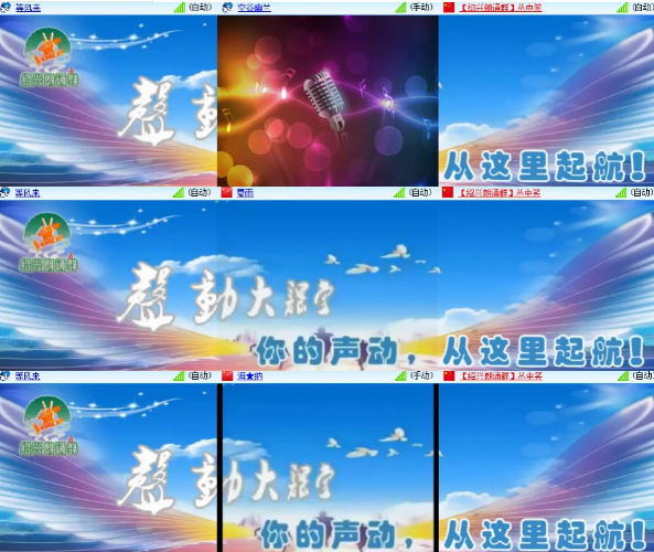 小朵🎤V娱热点