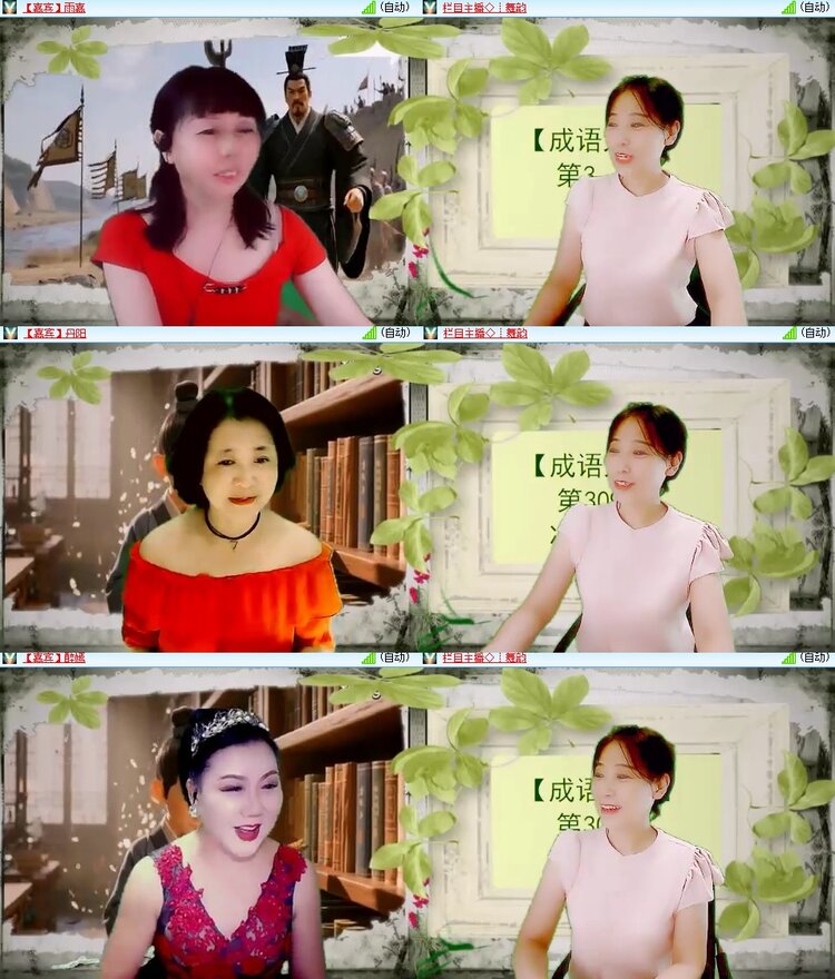 曾经🎤V娱热点