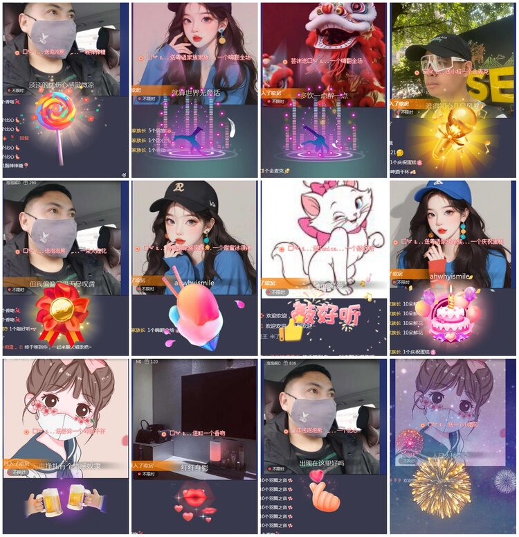 凡人🎤V娱热点