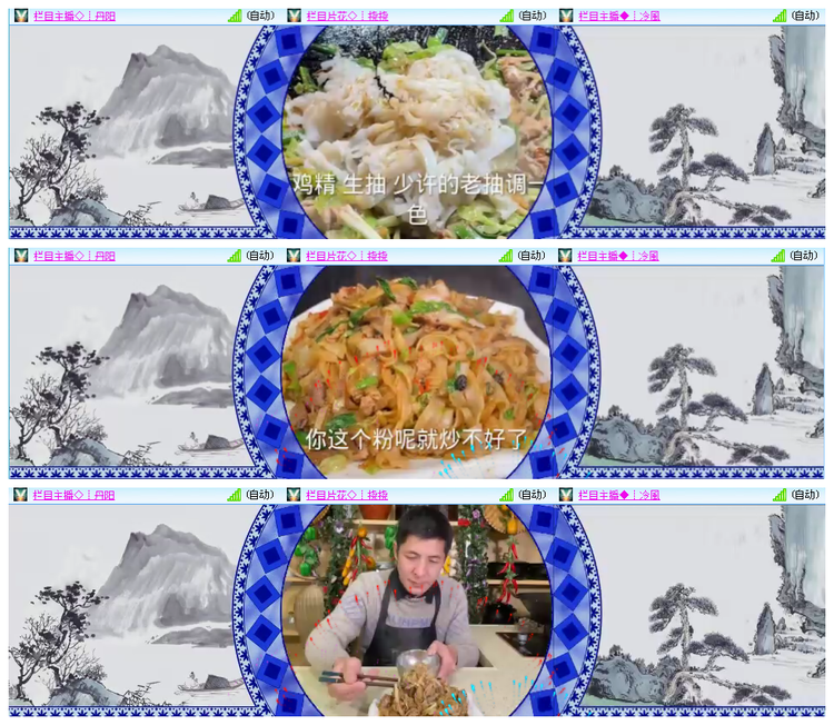 小浅🎤V娱热点