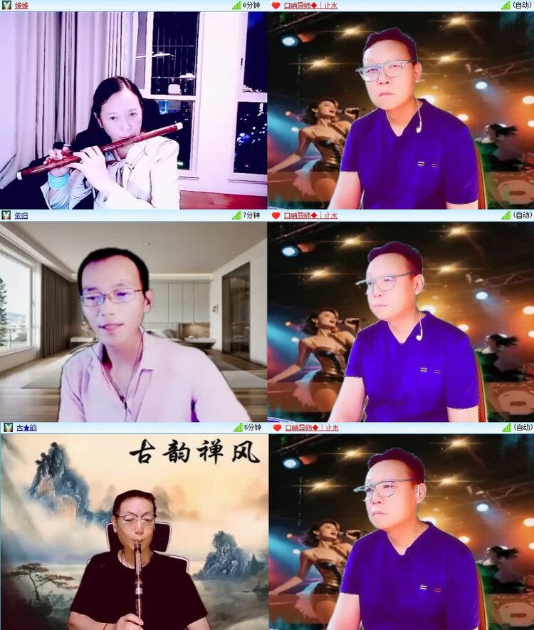 静一静🎤V娱热点