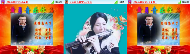 愉悦🎤V娱热点