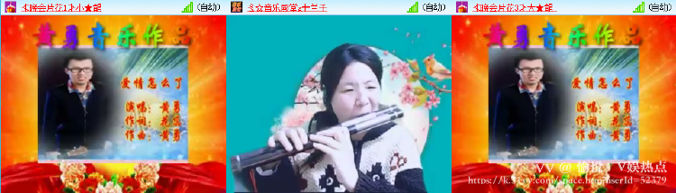 愉悦🎤V娱热点
