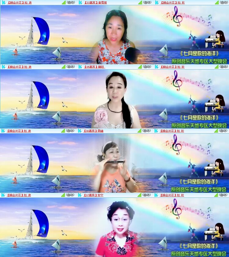 浓茶🎤V娱热点