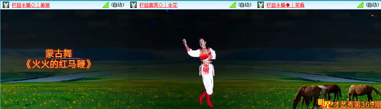 愉悦🎤V娱热点