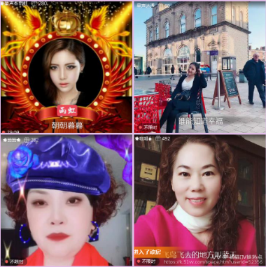 橘猫🎤V娱热点