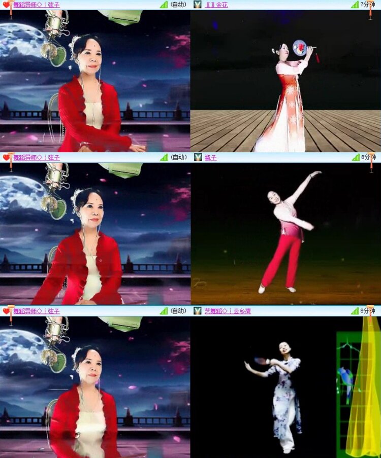 梅香🎤V娱热点