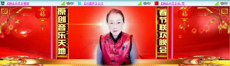 漂泊🎤V娱热点