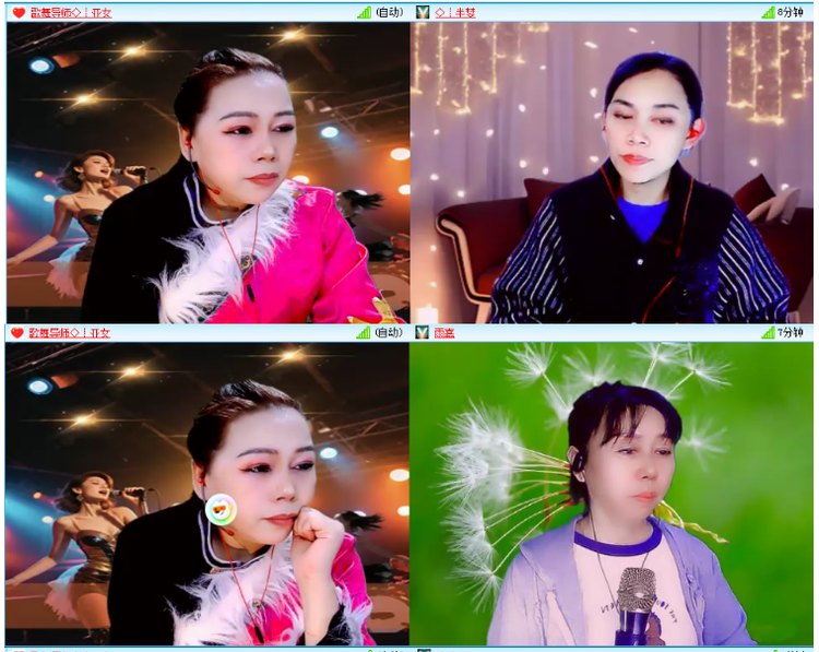 小浅🎤V娱热点