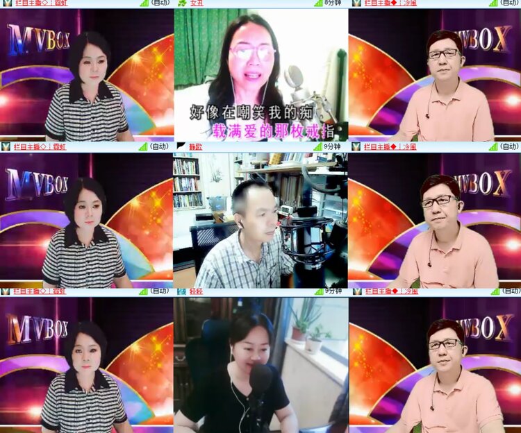 卓然🎤V娱热点