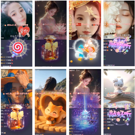 小朵🎤V娱热点