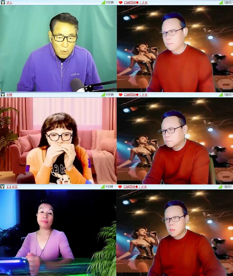 落雪🎤V娱热点