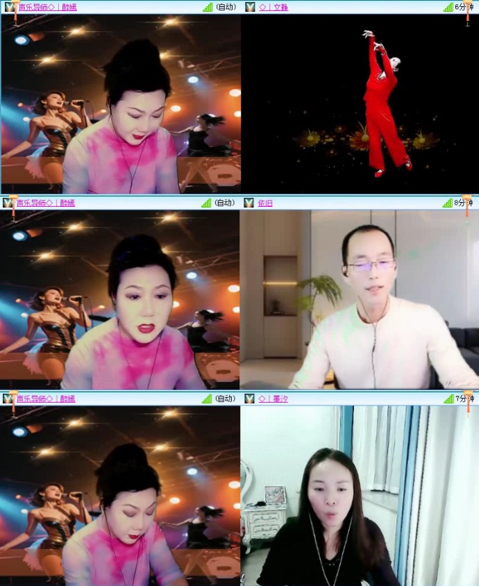 航航🎤V娱热点