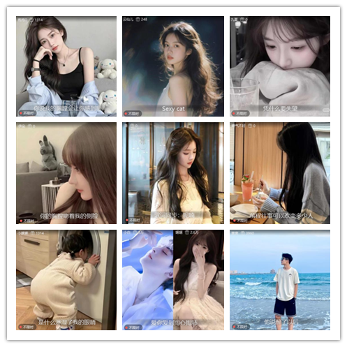 南风🎤V娱热点