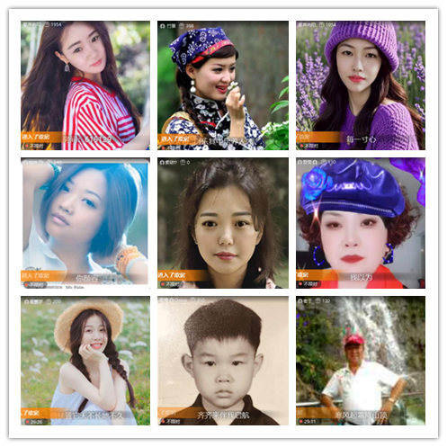 南风🎤V娱热点