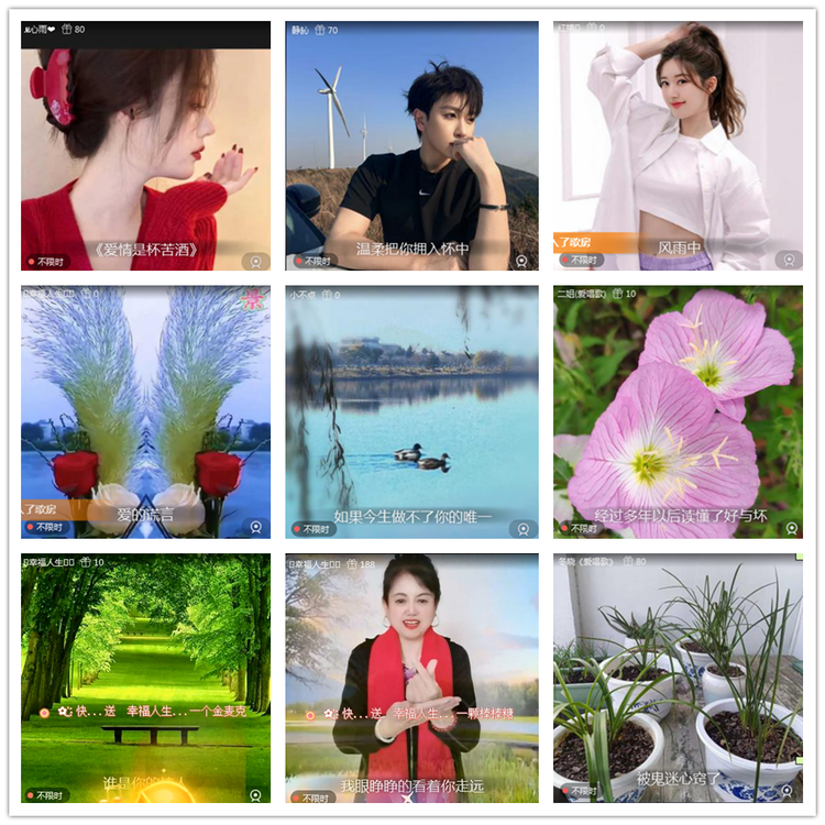 雪儿🎤V娱热点