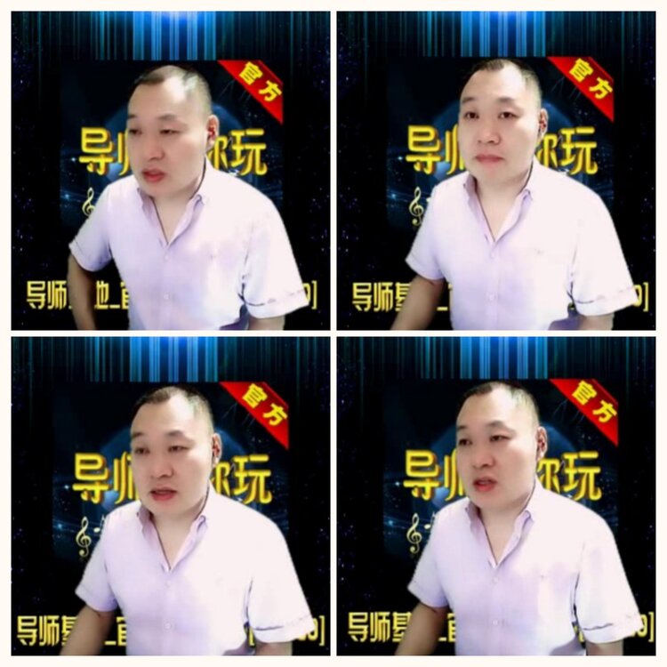 落雪🎤V娱热点