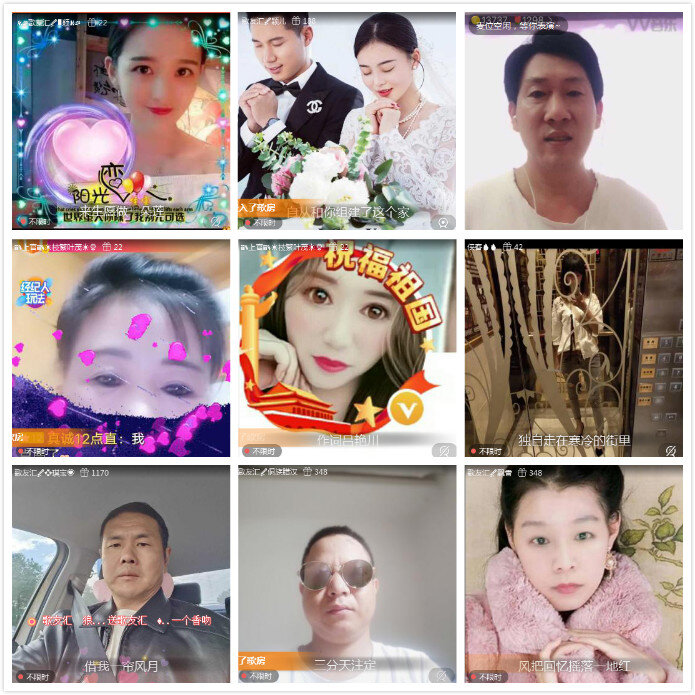 雪儿🎤V娱热点