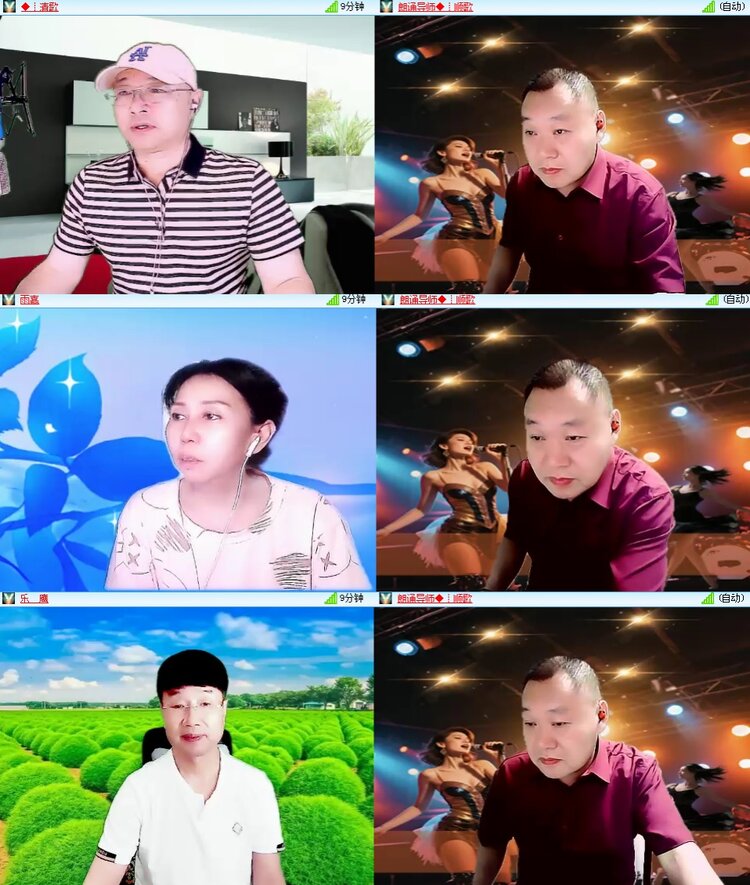 思点🎤V娱热点