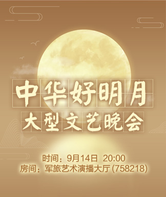 小敏🎤v娱热点