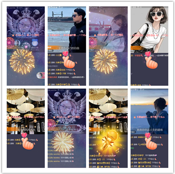 墨馨儿🎤V娱热点