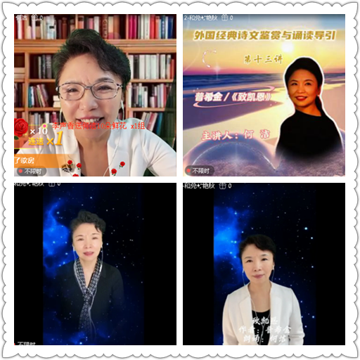 小浅🎤V娱热点