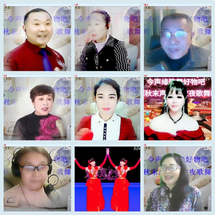 杜影🎤V娱热点