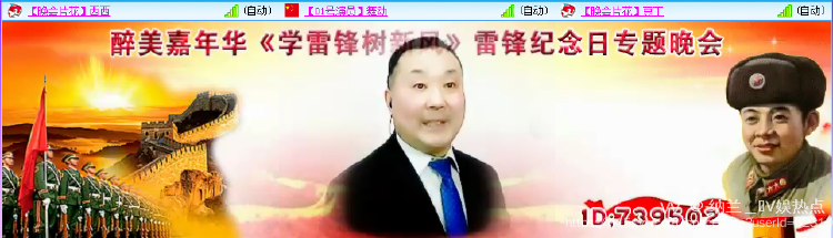 纳兰＿🎤V娱热点