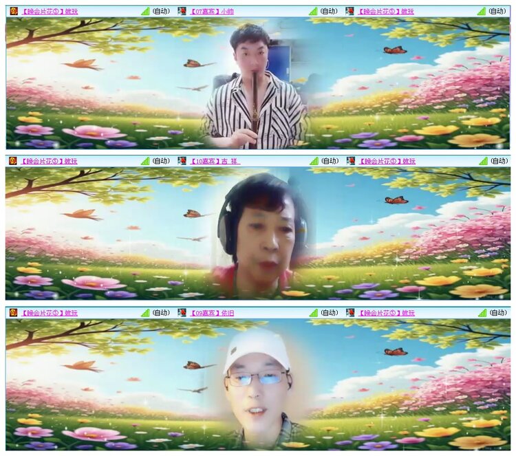 凡人🎤V娱热点