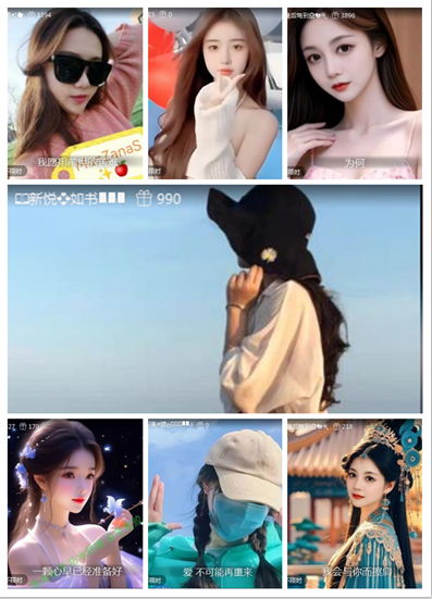 愉悦🎤V娱热点