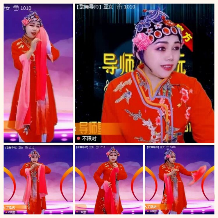 落雪🎤V娱热点