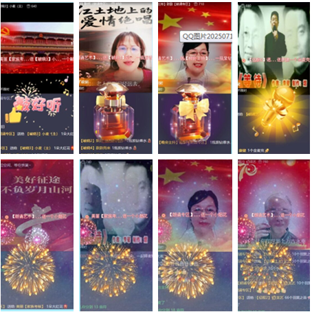 小朵🎤V娱热点