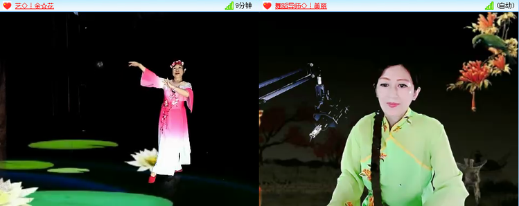 小路🎤V娱热点