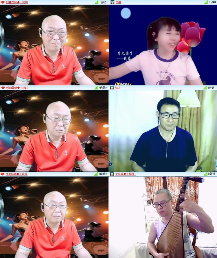 思点🎤V娱热点