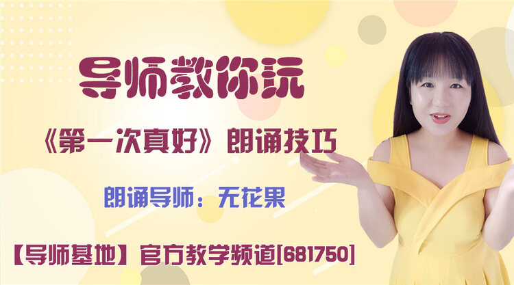 港湾🎤V娱热点