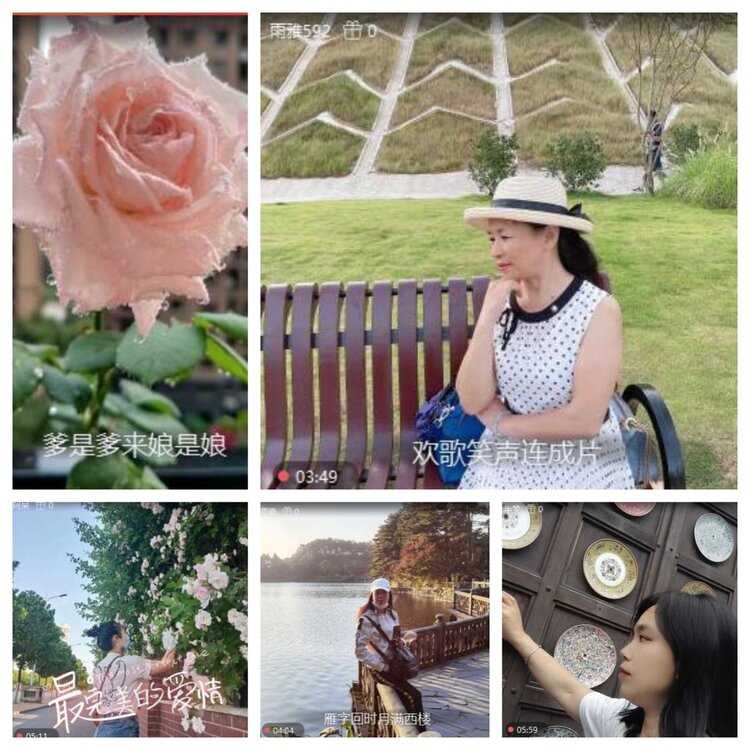 浓茶🎤V娱热点