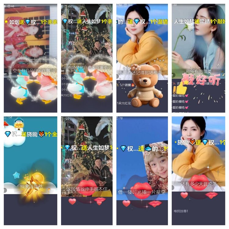 卓然🎤V娱热点