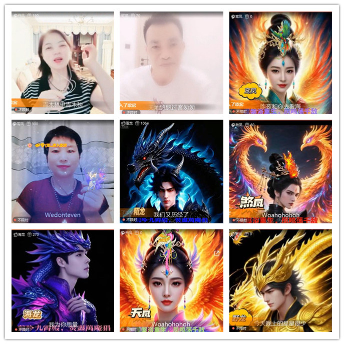 九小九324🎤V娱热点