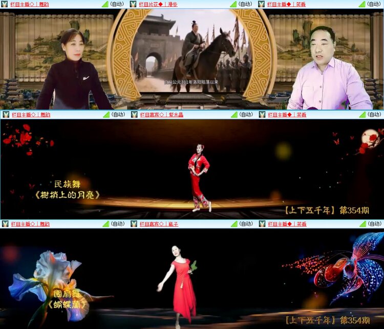 无言🎤V娱热点